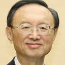 Shuxian Zhang