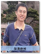 Yong Zhang