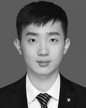 Che Xu