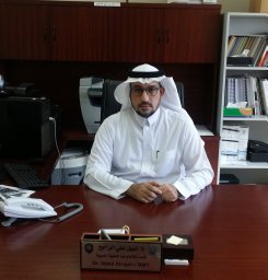 Nabil Alrajeh