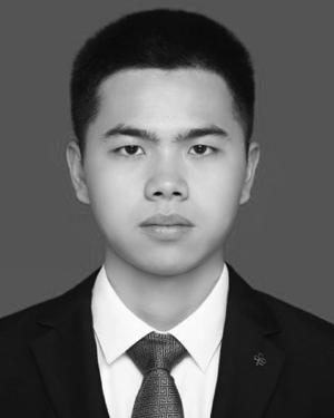 Fujian Zhu