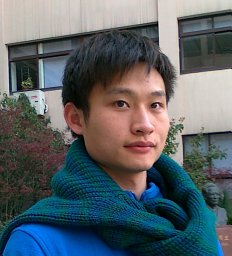 Luo Xun