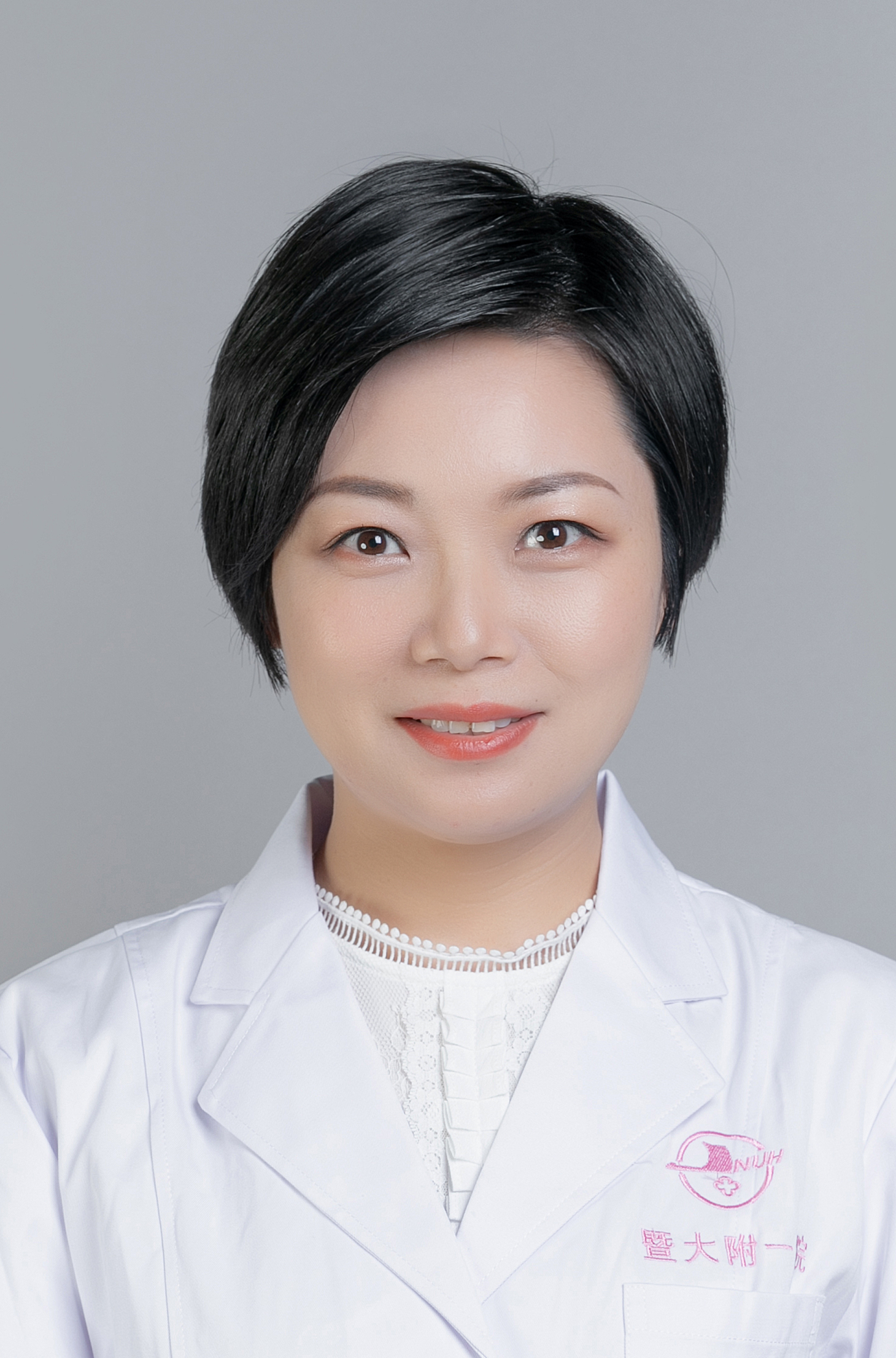 Ying Pan
