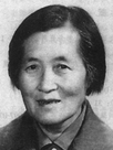 Shouchun Cao
