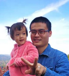 Xiping Gong