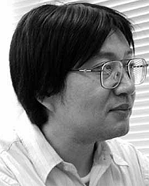 Y. Ishimaru