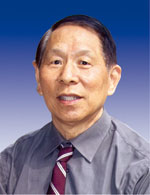 Yushu Chen