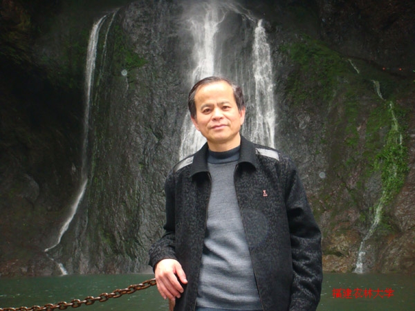 Guo Wang