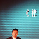 Jinxi Wang
