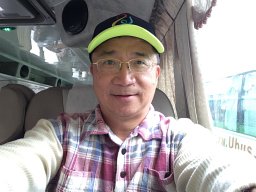 Yao-Hui Huang