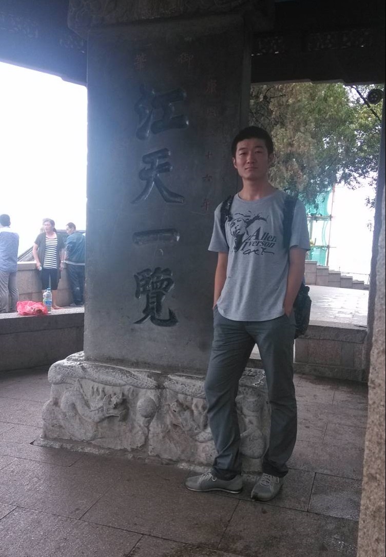 Qingheng Zhang