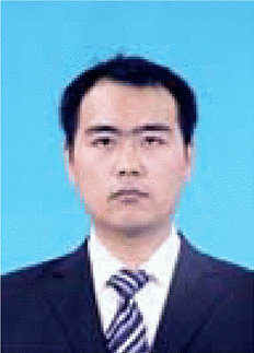 Xiao Gu