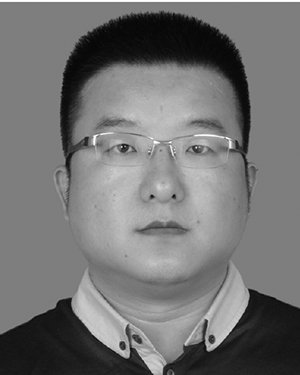 Min Shi