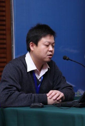 Zhenghuang Wan