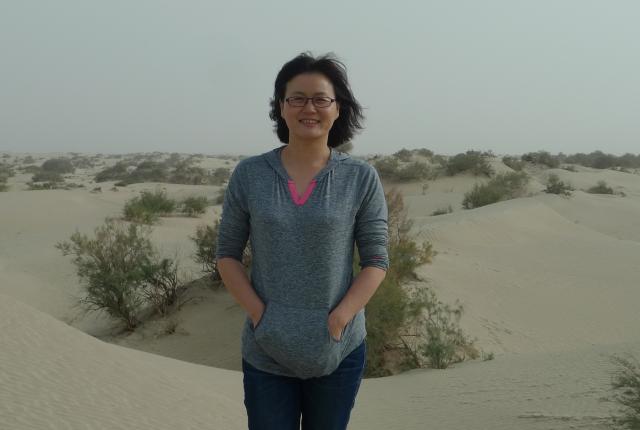 Yongmei Chen