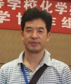 Shangbin Sang
