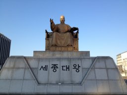 Jeung-Ryeul Cho