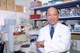 Gregory J. Tsay