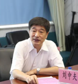 Zhongfu Liu