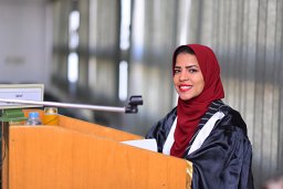 Amal S. Hassan