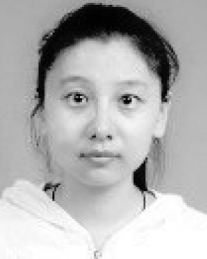 Mei Bai