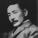 Hiroshi Sata