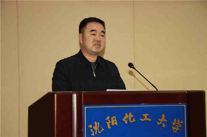 Wenxiu Li