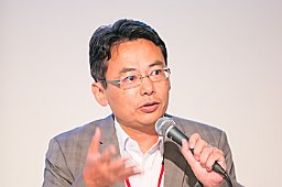 Mikio Ishiwatari