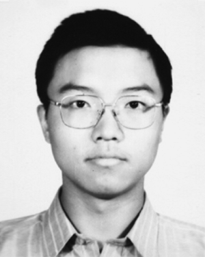 Min Xue