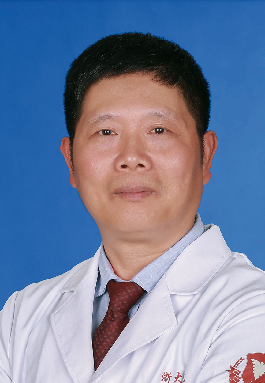 Zhengping Wang