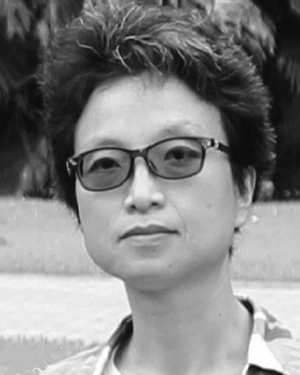 Yutong Wu