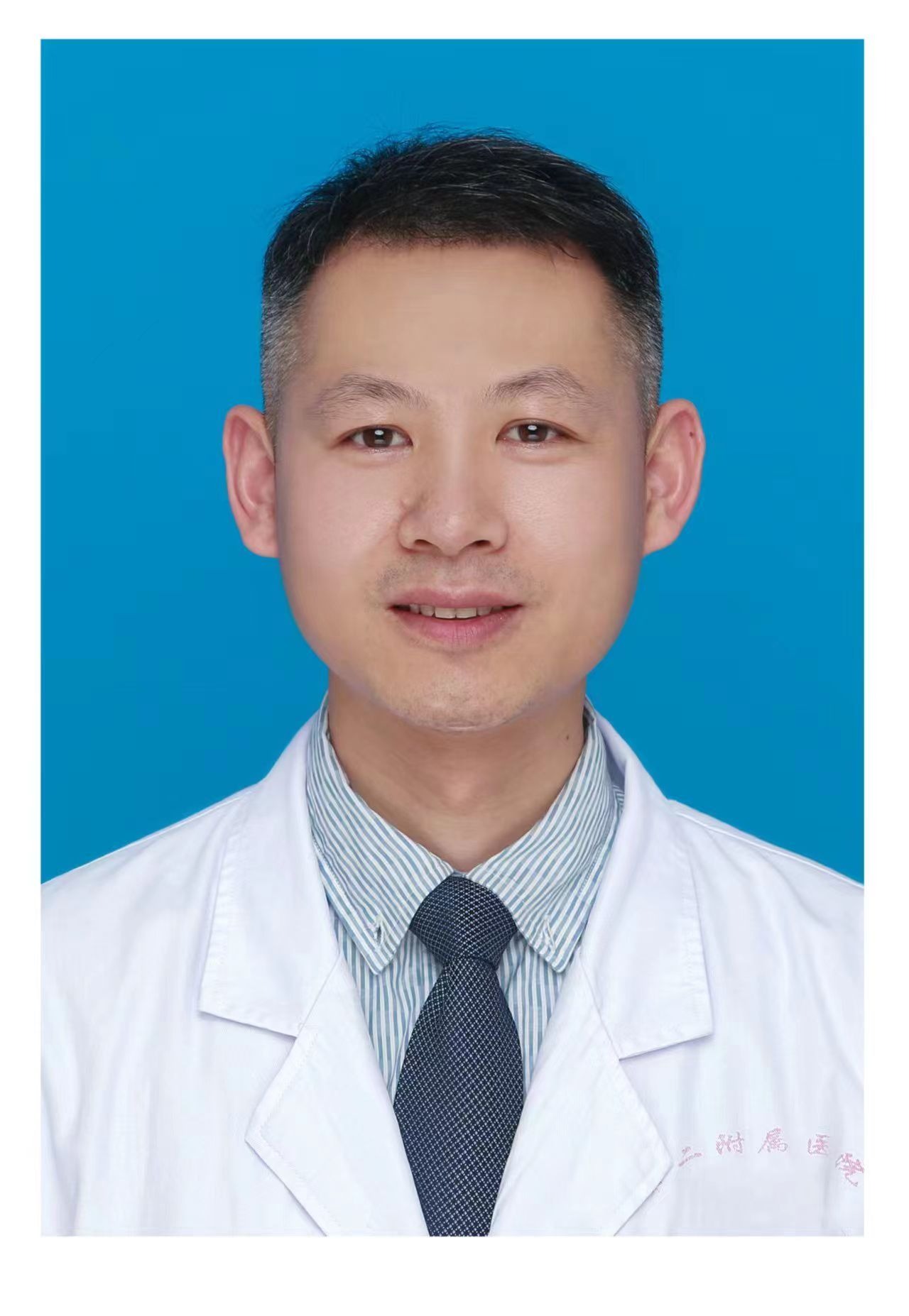 Zhenjiang Li