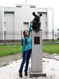 Anastasiia L Sycheva