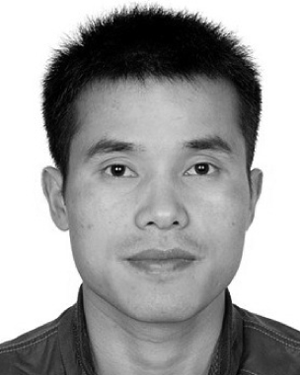 Chongxin Huang