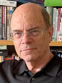 Yossi[Yossi] Shiloh