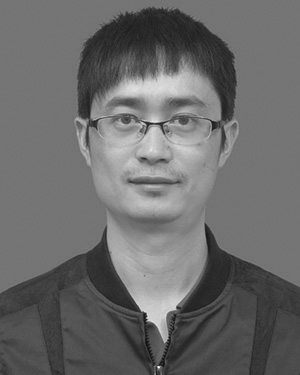 Hui Yin