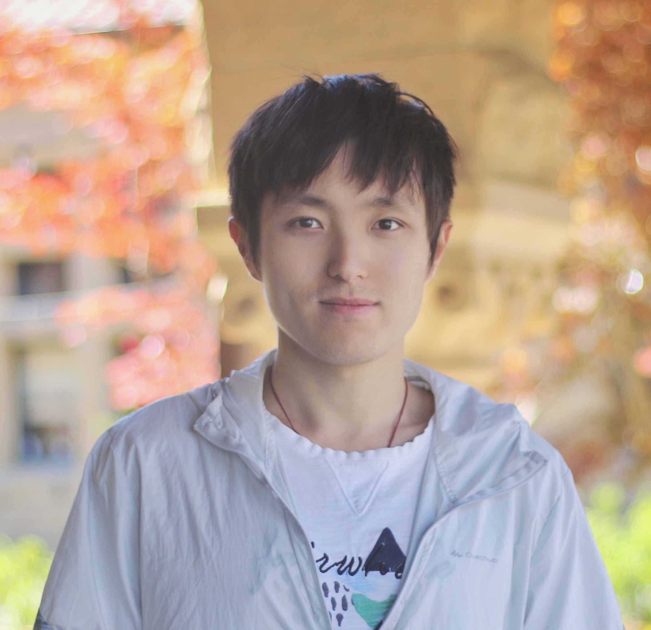 An Yan