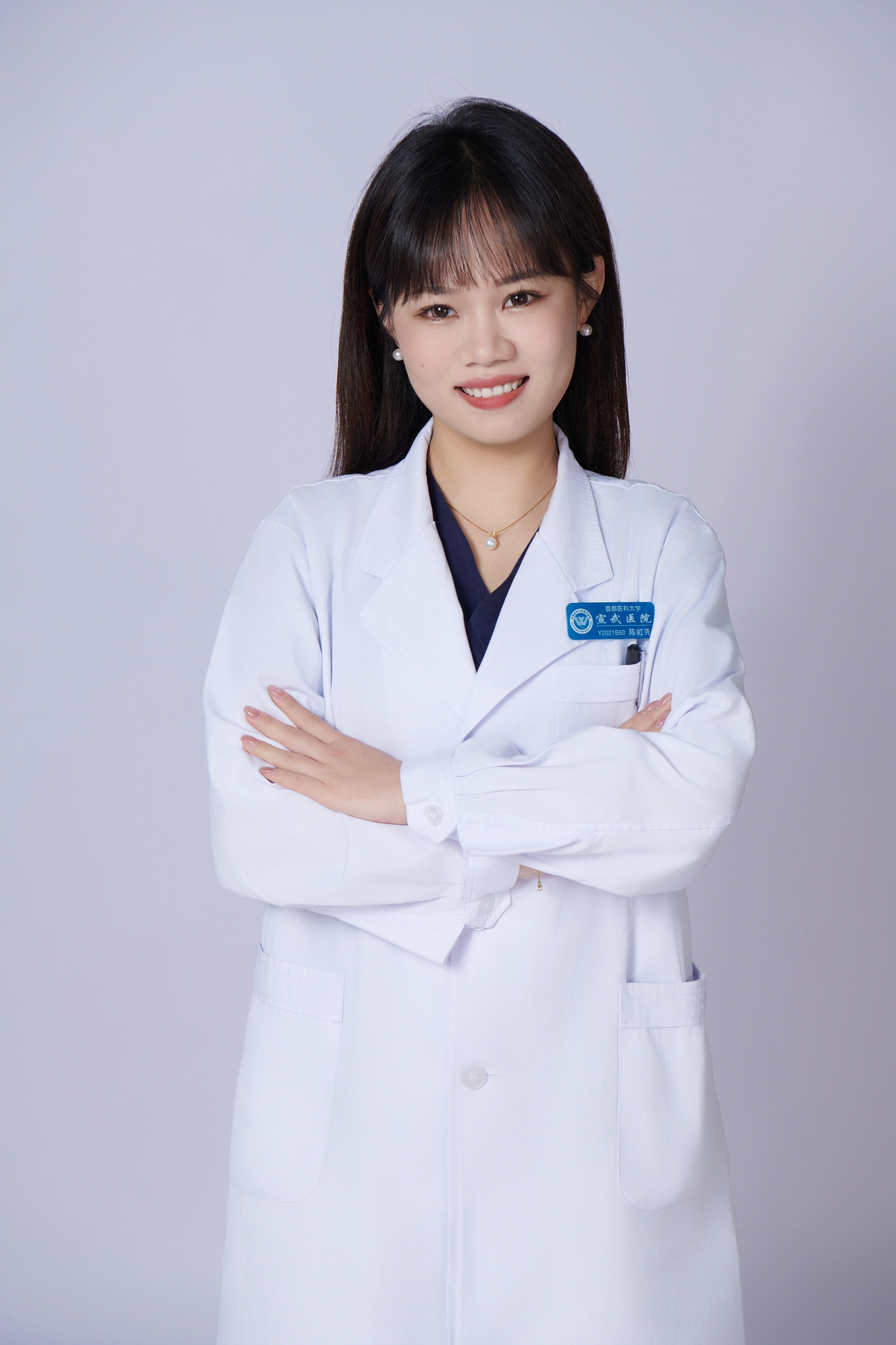 Hongxiu Chen