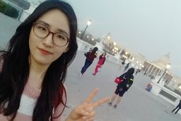 Seoyoung Kim