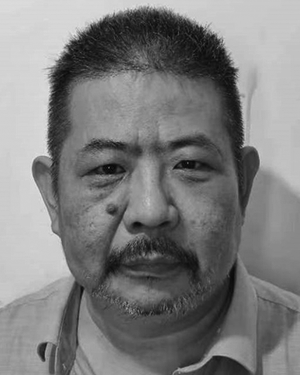 Zhiguang Tian