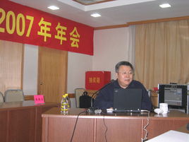 Duanyi Wang