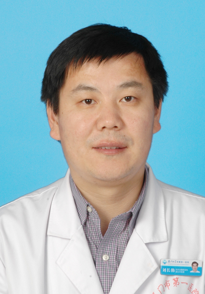 Changqin Liu 