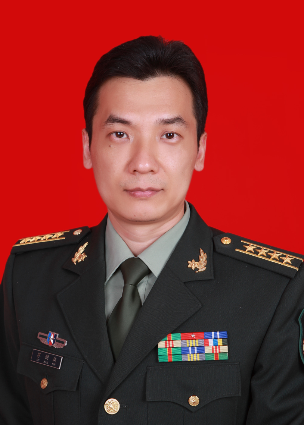 Jianbin Su
