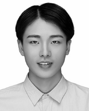 Tao Yu