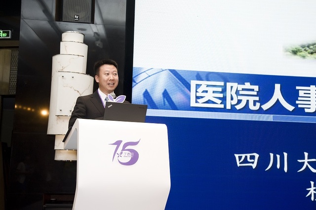 Yongzhong Cheng
