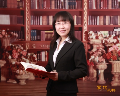 Zhiru Xu