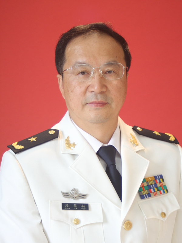 Yunyou Duan