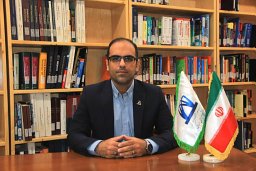 Amirhossein Refahi