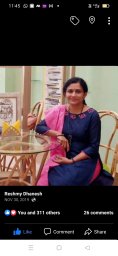 Reshmy Vijayaraghavan