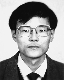Ningzhou Cui